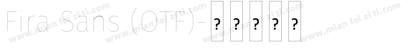 Fira Sans (OTF)字体转换